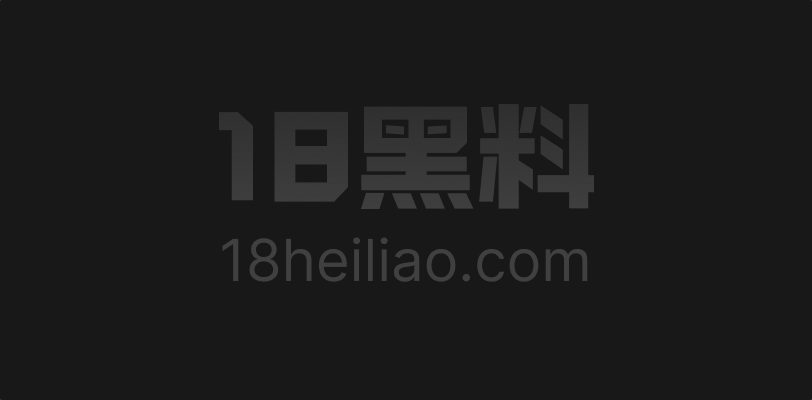 粉发淫姐 Tiffany 的进阶寸止挑战 跟着节奏彻底成为只会喷浓精的伪娘贱婊子! - 图1